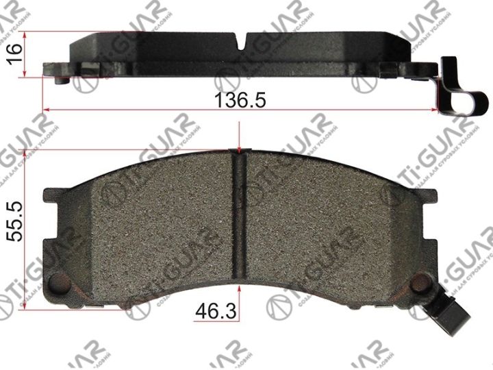 Тормозные колодки TG-470C/PF1405 (КЕРАМИКА)* Ti·GUAR Тормозные колодки TG-470C/PF1405 (КЕРАМИКА)* Ti·GUAR
